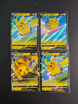 Pokemon Card Chinese Pikachu V[holo] 4Cards - Image 1
