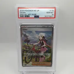 Pokemon Card Dawn SAR 115/080 M2 Inferno x Japanese Mega PSA 10 GEM MT - Image 1