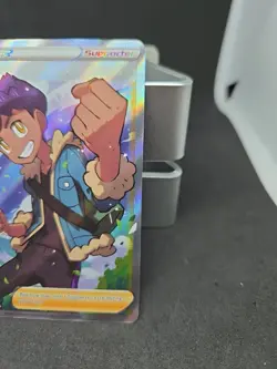 Hop 073/073 - Champions Path - Full Art - Pokemon Card TCG - Image 3