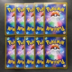 NM 10 card Charizard R 017/184 S8b VMAX Climax - Pokemon 1000 - Image 2