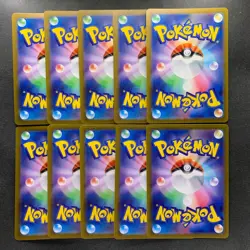 NM 10 card Gengar ex RR 047/071 SV5K Wild Force - Pokemon 2900 - Image 2