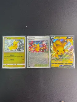 Pokemon Chinese Pikachu Player's Celebration Ceremony 3 Card Set - Image 1