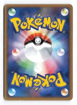 Skarmory 049/054 Rulers of the Heavens Unlimited 2003 R Japanese Pokemon TCG MP - Image 3