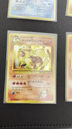 Pokemon TCG Japanese Card Lot Rocket Blastoise Moltres Gyarados Steelix Etc - Image 2