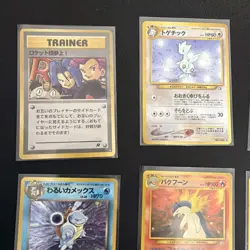Pokemon TCG Japanese Card Lot Rocket Blastoise Moltres Gyarados Steelix Etc - Image 4