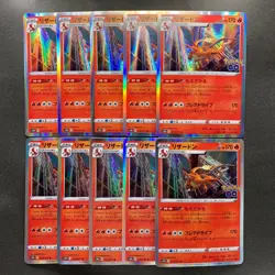 NM 10 card Charizard R 010/071 S10b Pokemon GO - Pokemon 1800 - Image 1