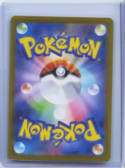 Ambipom 092/080 Inferno X m2 Illustration Art Rare IR AR 92 92/80 Holo Pokemon - Image 2