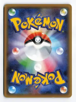 Sceptile EX 006/131 Champion Pack Reverse Holo 2016 Japanese Pokemon TCG LP/MP - Image 2