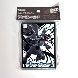Zekrom Black Bolt Card Sleeves Pokemon Center Japan Exclusive Sealed New - Image 1