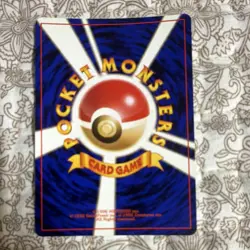 Pokemon TCG Clefairy Expansion Pack 035 Japanese 1996 Holo Rare Basic - Image 2
