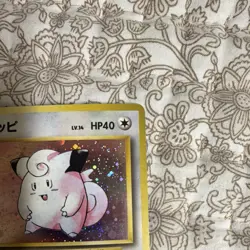 Pokemon TCG Clefairy Expansion Pack 035 Japanese 1996 Holo Rare Basic - Image 4