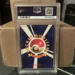 1996 POKEMON BASE SET JAPANESE NO RARITY SYMBOL #63 ABRA PSA 7 - Image 2