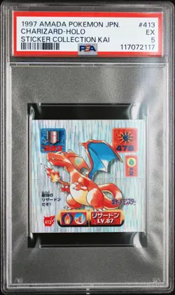 1997 AMADA POKEMON JPN STICKER COLL KAI #413 CHARIZARD-HOLO PSA 5 - Image 1