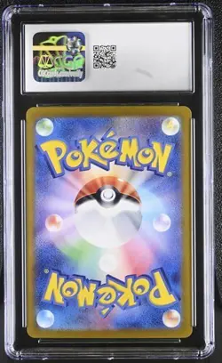 Pokemon Raging Bolt ex 2024 JPN Terastal Fest ex #222/187 SAR Holo CGC 10 - Image 2