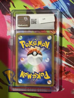 Pokemon Marshadow & Machamp GX TAG TEAM 042/095 Japanese - CGC 9.5 - Image 2