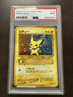 Pichu Holo 2000 Japanese Neo PSA 9 Pokemon TCG #172 - Image 1