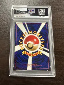 Pichu Holo 2000 Japanese Neo PSA 9 Pokemon TCG #172 - Image 2