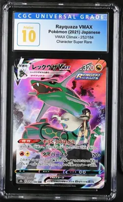 Pokemon Rayquaza VMAX 2021 JPN VMAX Climax #252/184 Character SR CGC PRISTINE 10 - Image 1
