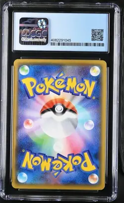 Pokemon Rayquaza VMAX 2021 JPN VMAX Climax #252/184 Character SR CGC PRISTINE 10 - Image 2