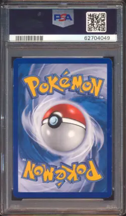 2010 POKEMON HEARTGOLD & SOULSILVER UNDAUNTED UMBREON #86 HOLO PSA 8! - Image 2