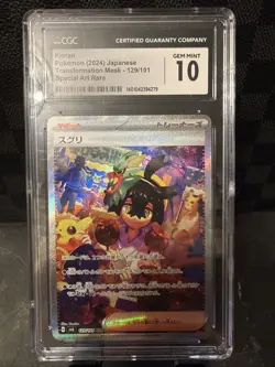 CGC 10 GEM MINT Japanese Pokemon 2024 Kieran 129/101 Transformation Mask sv6 - Image 1