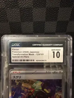 CGC 10 GEM MINT Japanese Pokemon 2024 Kieran 129/101 Transformation Mask sv6 - Image 2