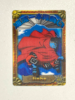 Jinbe - 047 - One Piece Ensky 3D Card Collection Japanese - Image 1