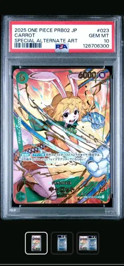 2025 ONE PIECE PRB-02 CARROT SP PSA 10 - Image 1