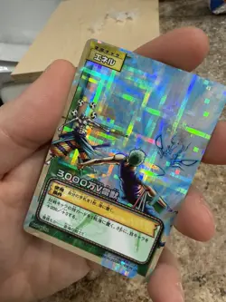One Piece Cardgame Carddass Booster4 Holo BP-W02 Eneru Bandai 2003 Japan Vending - Image 1