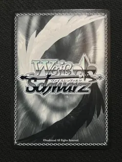 Signed Weiss Schwarz Hololive HOL/W91-118SP SP Hoshimachi Suisei Card FOIL Japan - Image 2