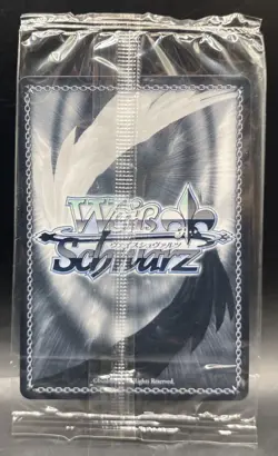 2018 Weiss Schwarz Rascal Does Not Dream of a Dreaming Girl Chibi Futaba E106 PR - Image 2