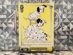 Disney 100 Weiss Schwarz Common - Image 2