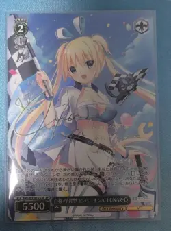 Signed Weiss Schwarz Key 25th Anniversary 3 CARDS - Image 2