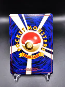 EX - Arcanine - No. 059 - CD Promo - Japanese - Pokemon Card - Image 2