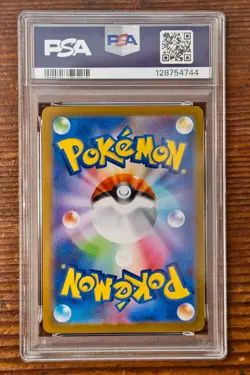 PSA10 Kyurem ex 169/086 Special Art Rare SAR sv11B Black Bolt Pokemon card Japan - Image 2