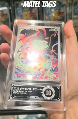2025 Pokemon Cards JPN. Metal Tags Bulbasaur 064/063 AR PCG 10 (SAME AS PSA 10) - Image 2