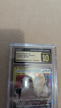 CGC 10 Pristine Eevee & Snorlax GX 066/095 RR Tag Bolt sm9 Pokemon Card - Image 2
