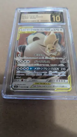 CGC 10 Pristine Eevee & Snorlax GX 066/095 RR Tag Bolt sm9 Pokemon Card - Image 3