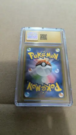 CGC 10 Pristine Eevee & Snorlax GX 066/095 RR Tag Bolt sm9 Pokemon Card - Image 4
