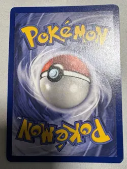 Pokemon Flute 086/102 Base Set Card, Regular LP Condition - Image 4