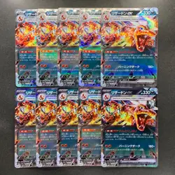 NM 10 card Charizard ex 115/190 Shiny Treasure ex Holo Pokemon 1700 - Image 1