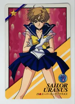Sailor Moon Pretty Soldier Card Super Uranus - Image 1