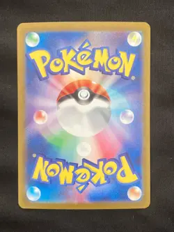 Pokemon Card Pikachu PROMO 218/SV-P 2024 etc 6 card Japanese ver from JP - Image 3