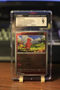 Charmander - (Poke Ball Pattern) 004/165 Sv2a: Pokemon Card 151 Holo (Japanese) - Image 1
