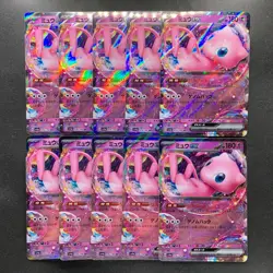 NM 10 card Mew ex RR 076/190 SV4a Shiny Treasure Pokemon 1000 - Image 1