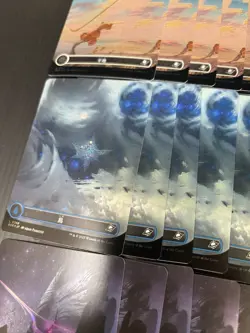 mtg edge of eternity galaxy foil basic lands ×50 Each of 10 Japanese - Image 3