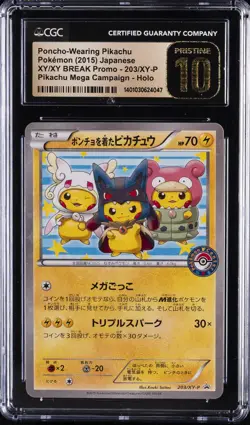 2015 POKEMON JPN XY/XY BREAK PROMO #203 PONCHO-WEARING PIKACHU CGC 10 PRISTINE - Image 1