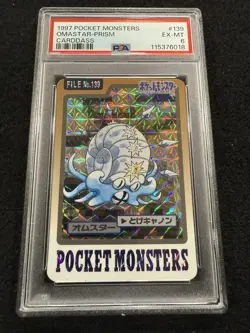 Pokemon Omastar Prism #139 from Bandai Carddass Pocker Monsters in a PSA 6 ! - Image 1