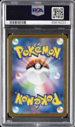 2023 POKEMON JPN SV2A-POKEMON 151 MASTER BALL REVERSE HOLO #128 TAUROS PSA 10 - Image 2