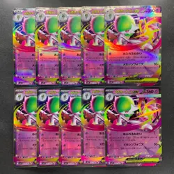 NM 10 card Mega Gardevoir ex 042/063 RR M1s Mega Symphonia Pokemon 1000 - Image 1